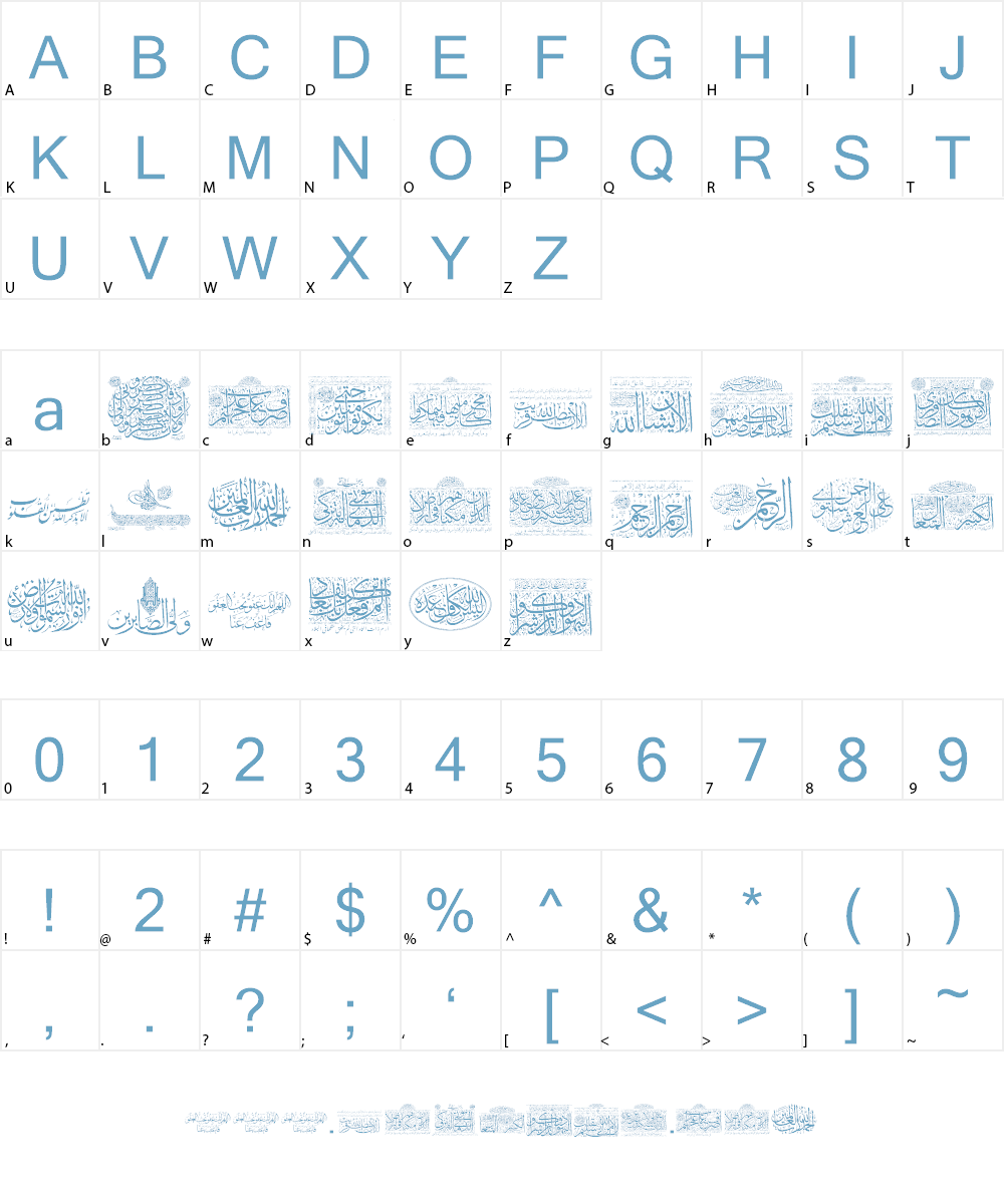 Aayat Quraan 22 Font Character